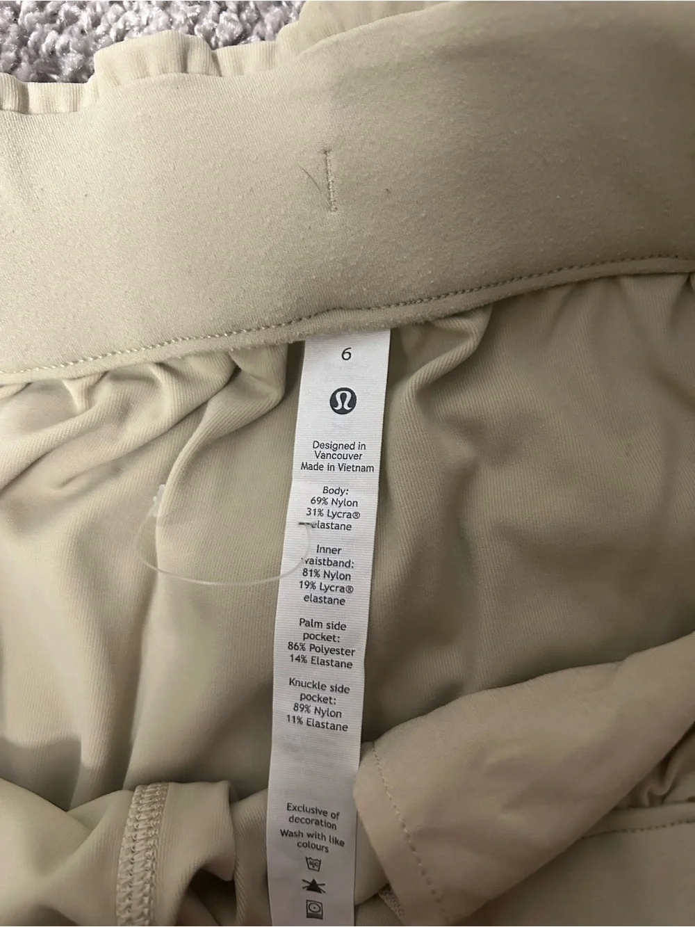Lululemon Stretch High Rise Jogger Trench